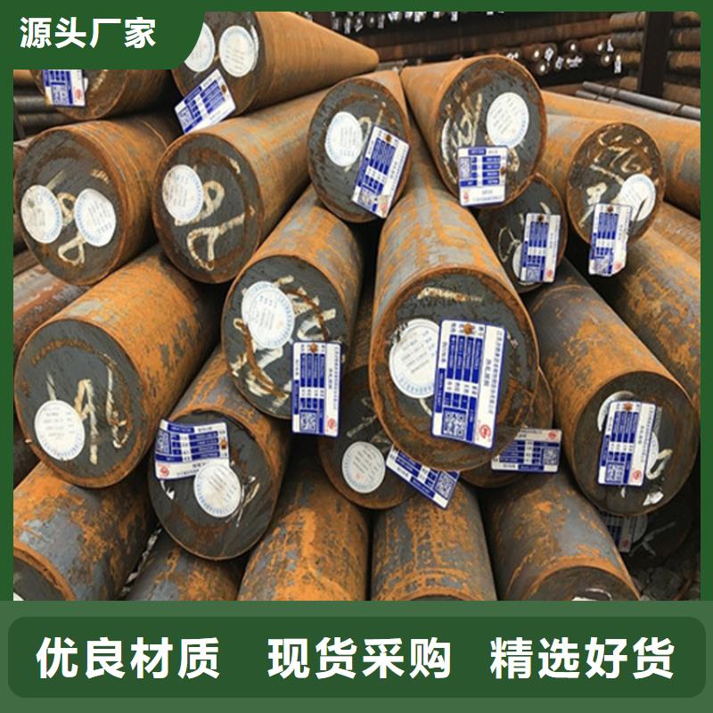 轴承钢批发价格成交