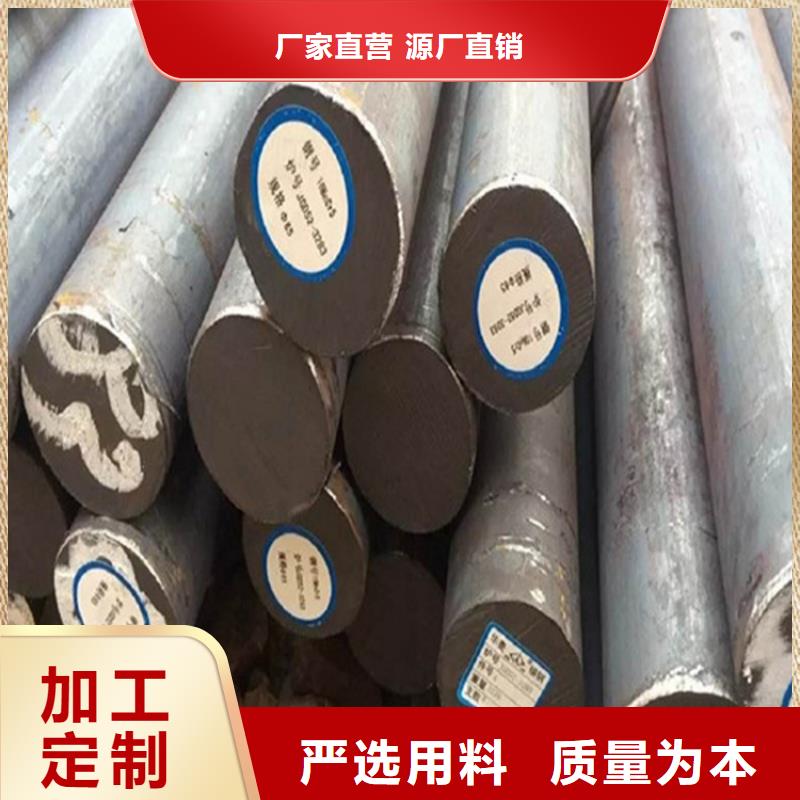 圆钢不锈钢板工厂价格