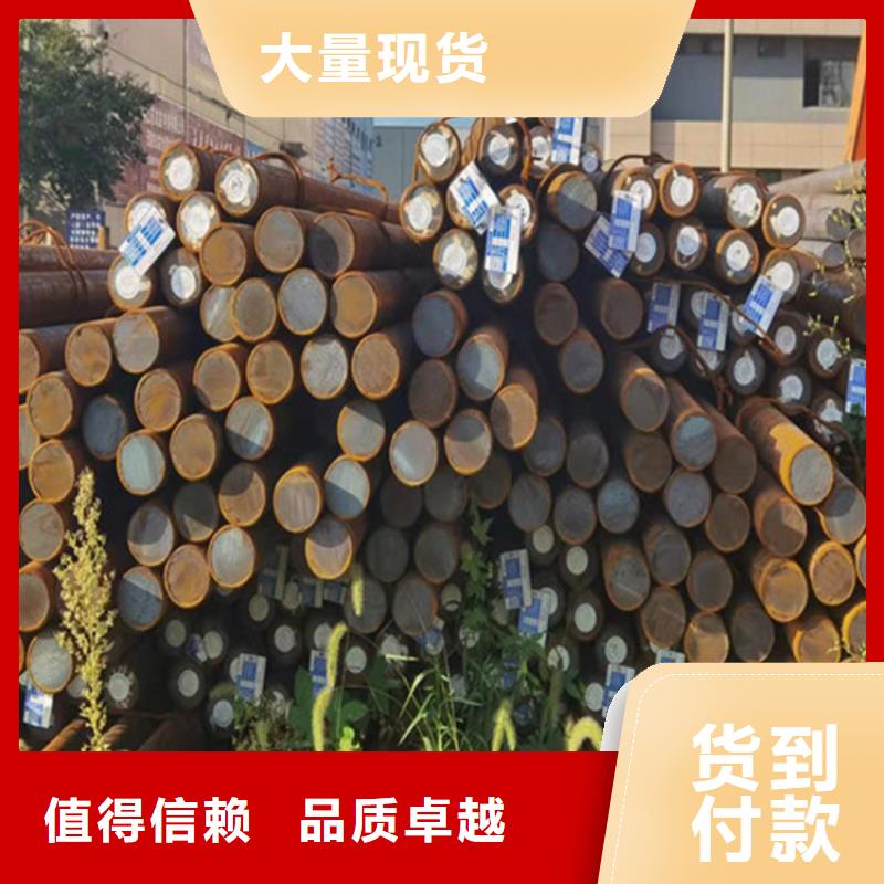 圆钢耐候板保质保量