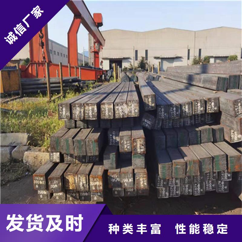 圆钢不锈钢板价格公道合理