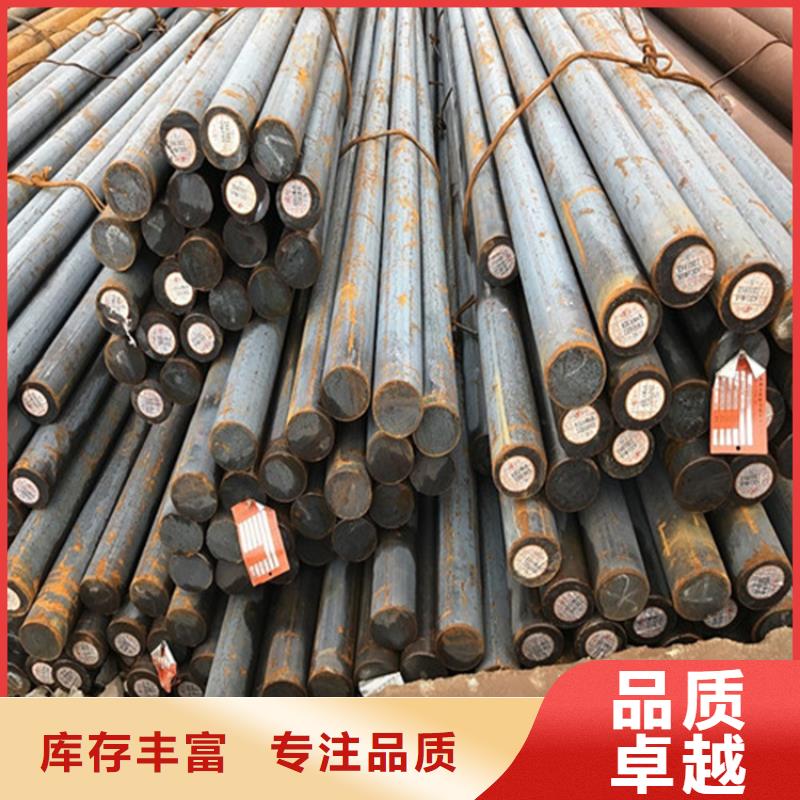 圆钢不锈钢板一手价格