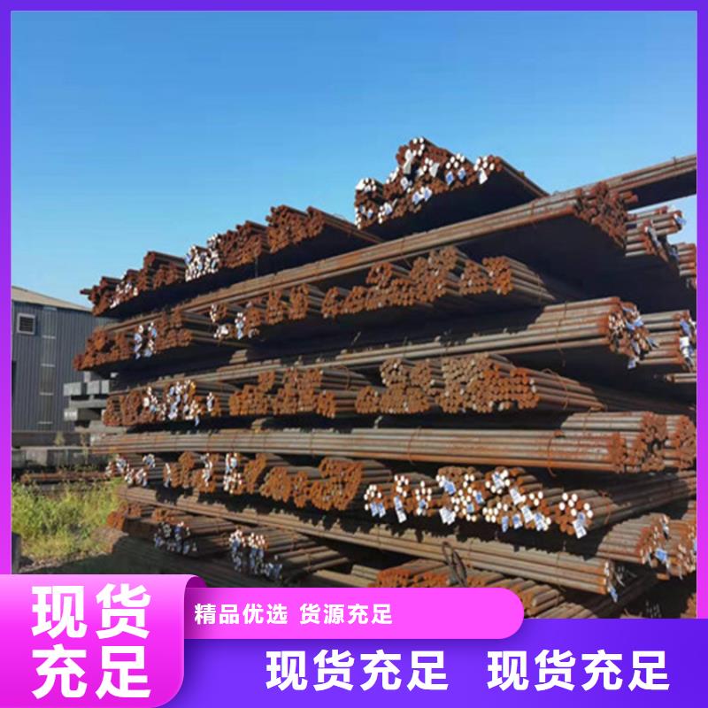 圆钢_特厚钢板高质量高信誉