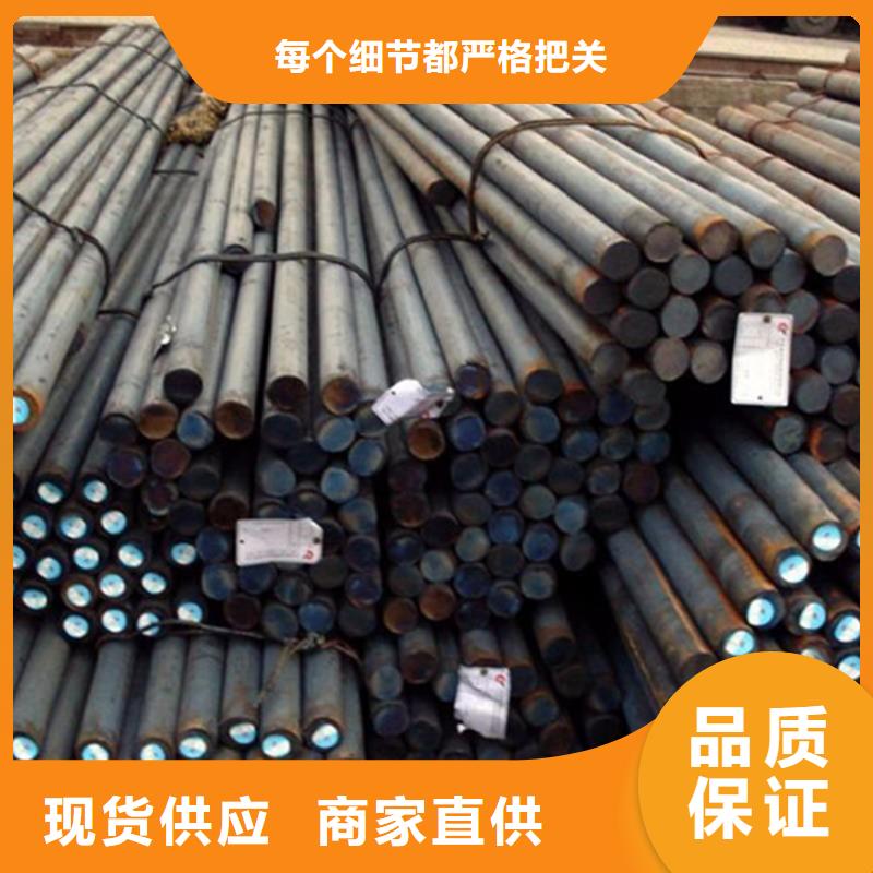 每一处都是匠心制作【价格合理 圆钢不锈钢棒零售现货齐全售后无忧】-28354.com