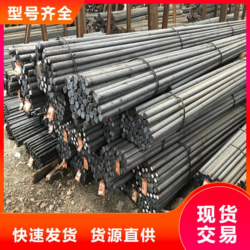 【 圆钢不锈钢棒零售现货齐全售后无忧】-鸿达昌业钢铁销售(崇左市分公司)