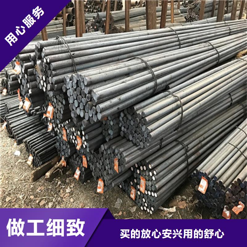 圆钢_特厚钢板高质量高信誉