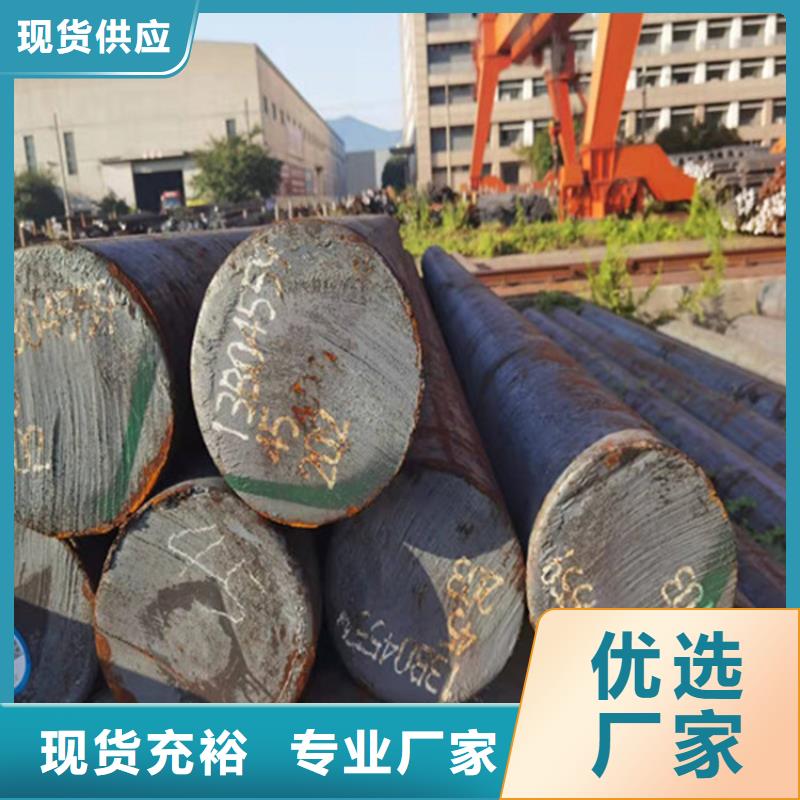 圆钢-不锈钢板加工主推产品