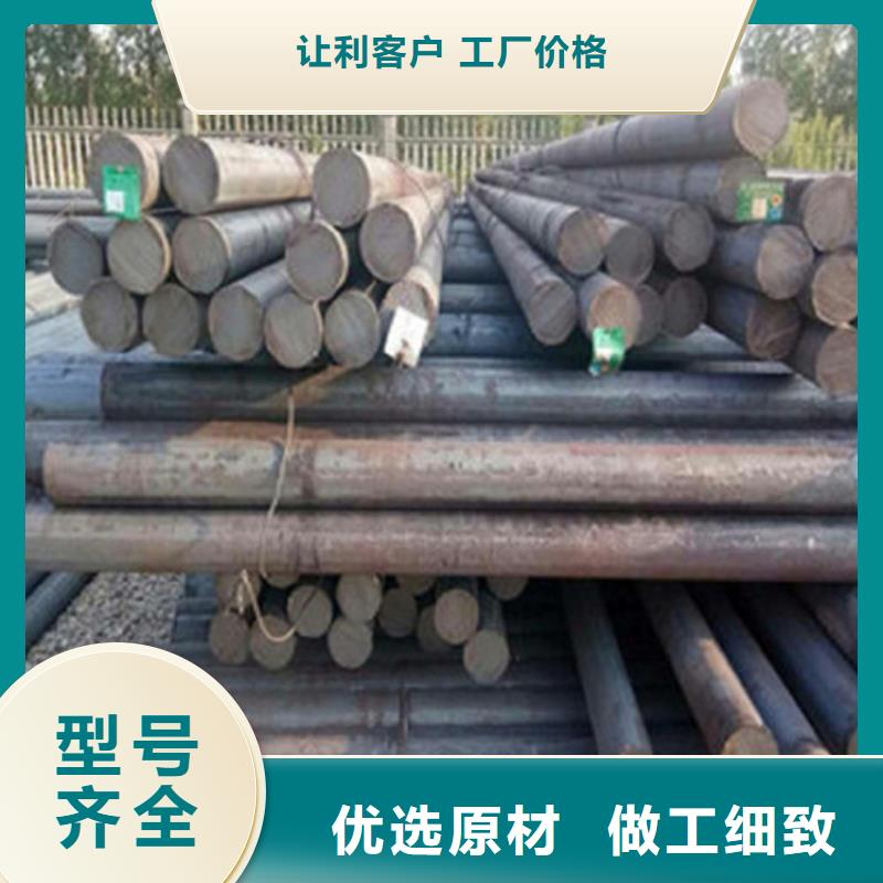 圆钢不锈钢板工厂价格
