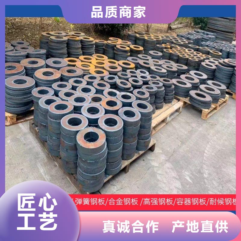 圆钢耐候板保质保量