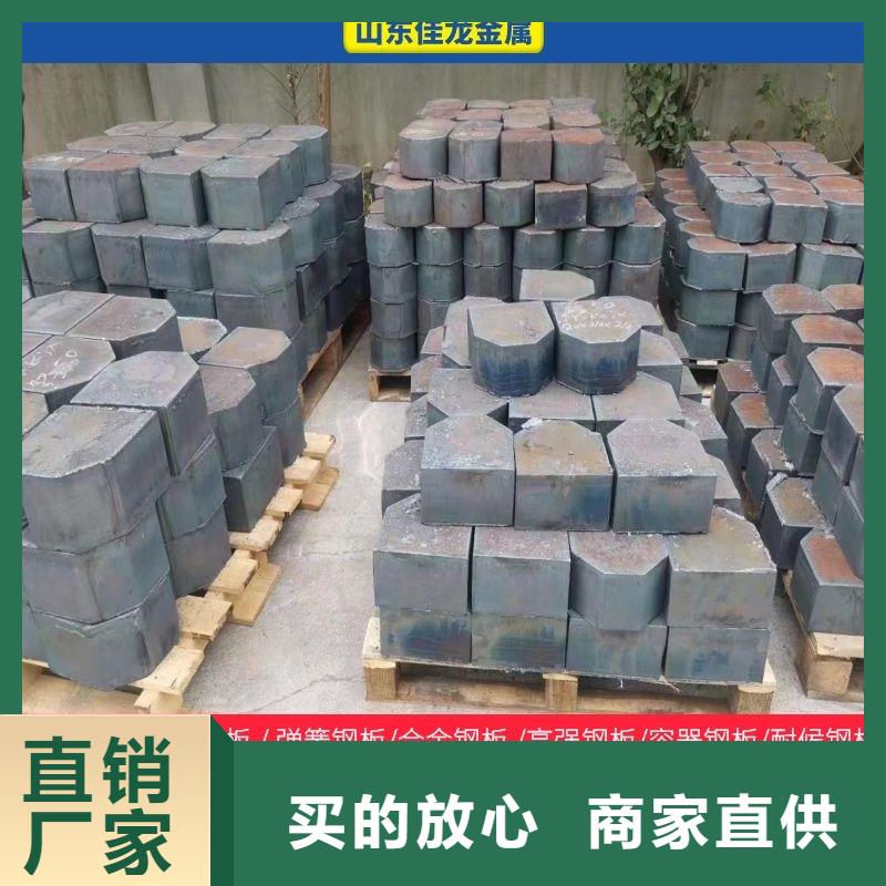 30CrMo钢棒本地厂家冷轧用途