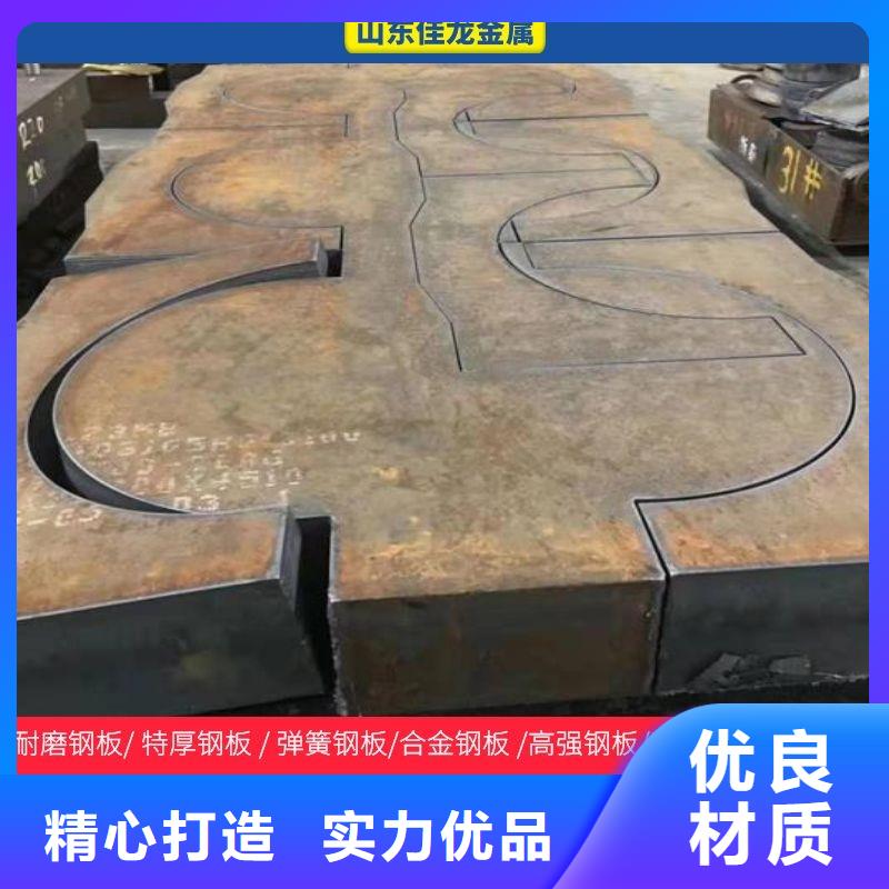 圆钢_圆钢加工专业生产设备