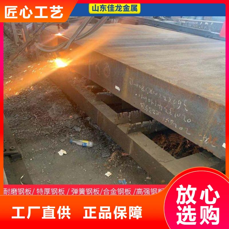 Q390E钢棒安装