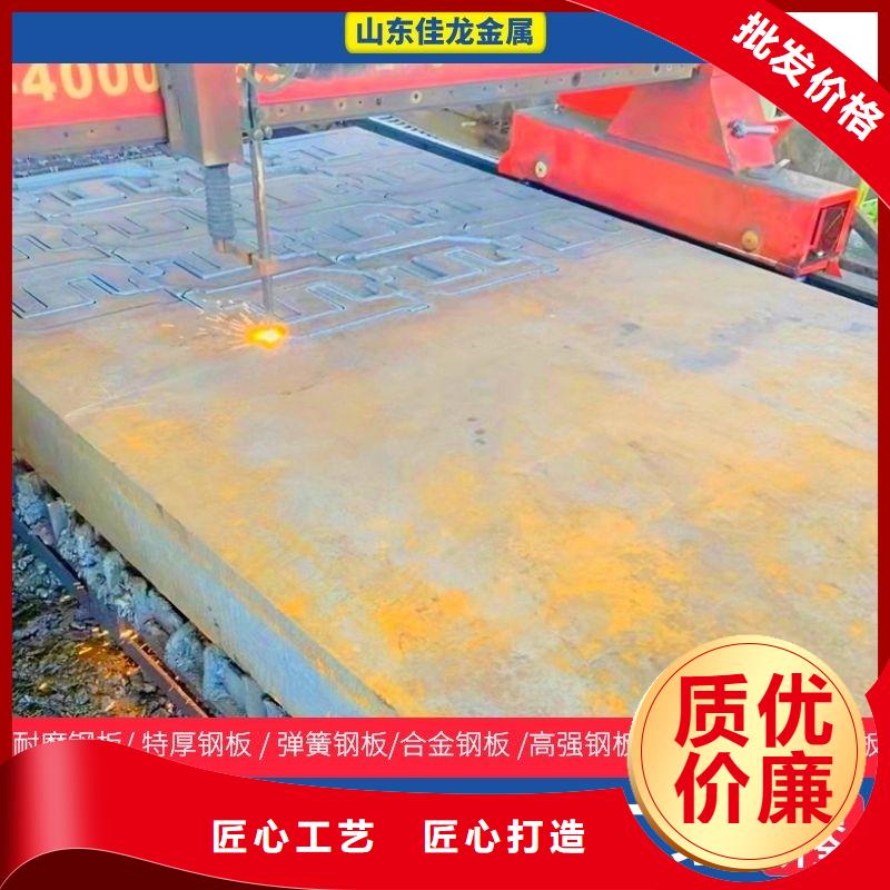 20#圆钢择优捆装
