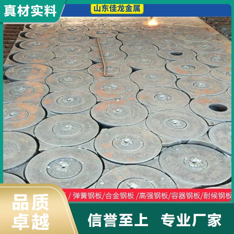 20#圆钢择优捆装