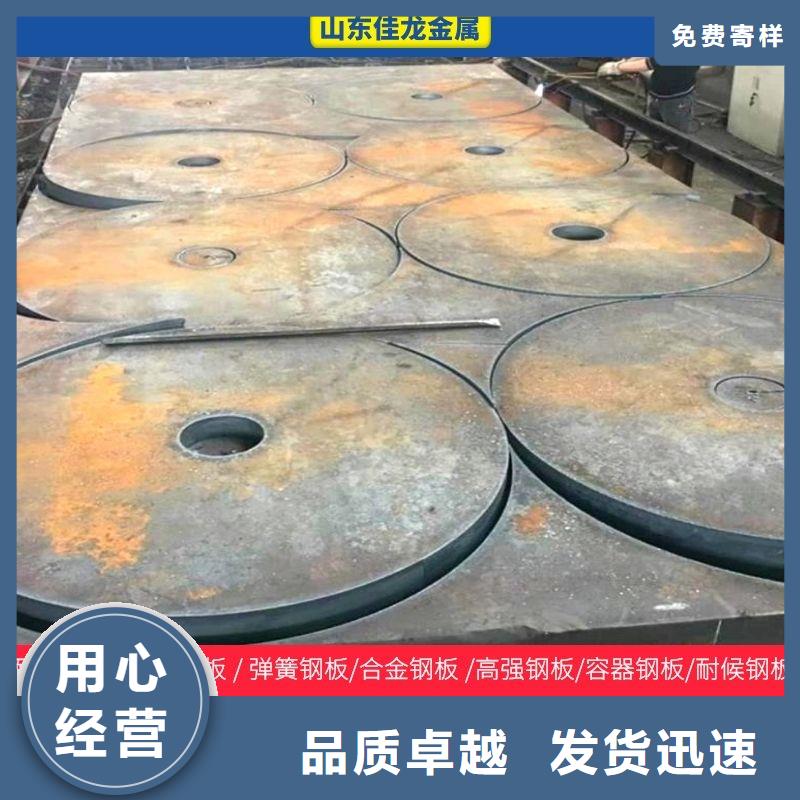圆钢不锈钢板工厂价格