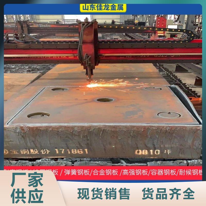 圆钢耐候板价格实惠工厂直供