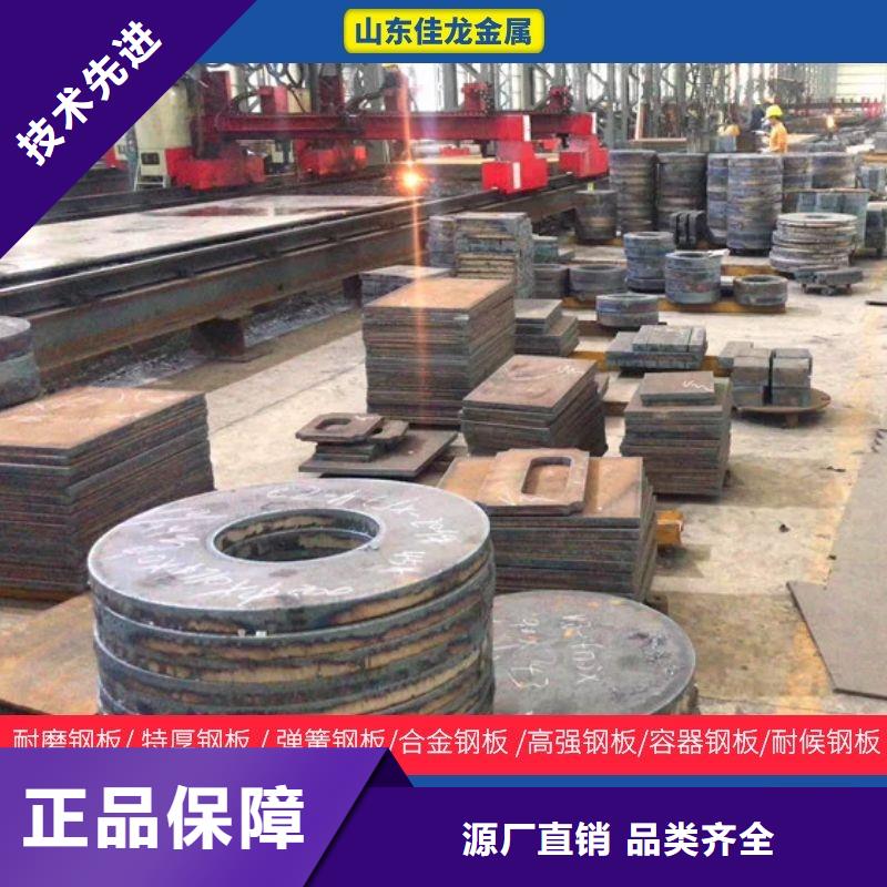 每一处都是匠心制作【价格合理 圆钢不锈钢棒零售现货齐全售后无忧】-28354.com
