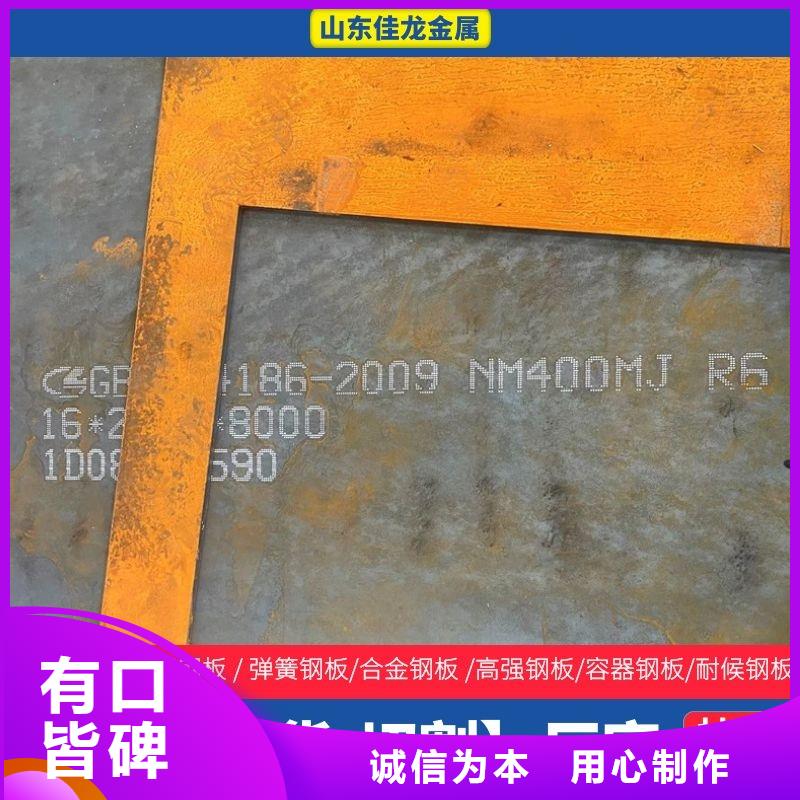 圆钢不锈钢板工厂价格
