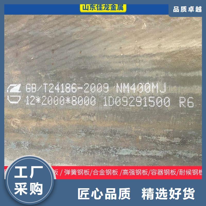 圆钢不锈钢板价格公道合理