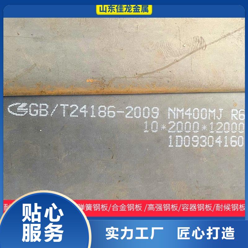 圆钢,耐候板质检合格出厂