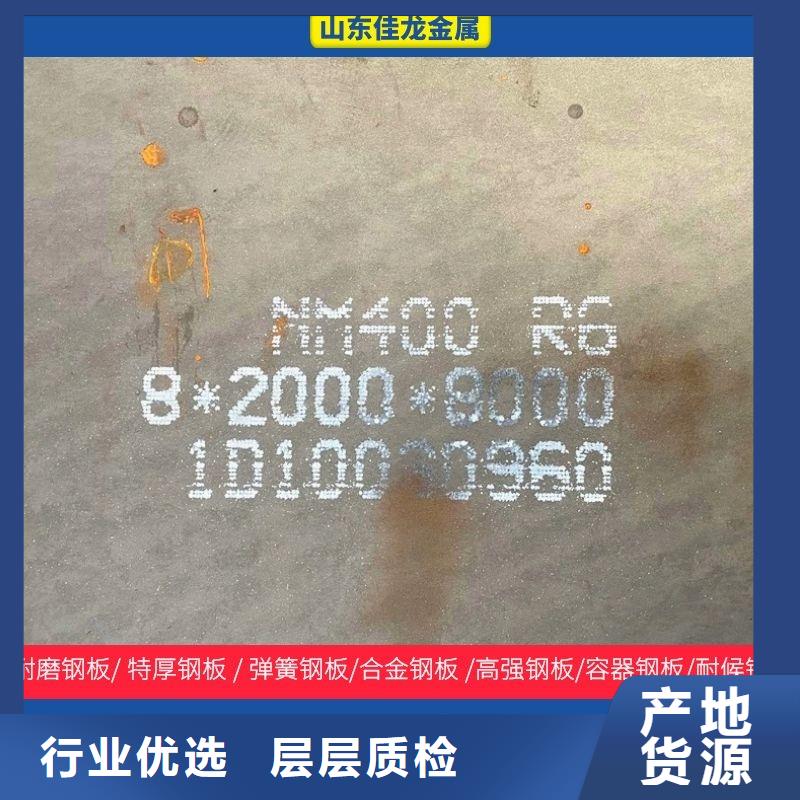 圆钢不锈钢板工厂价格