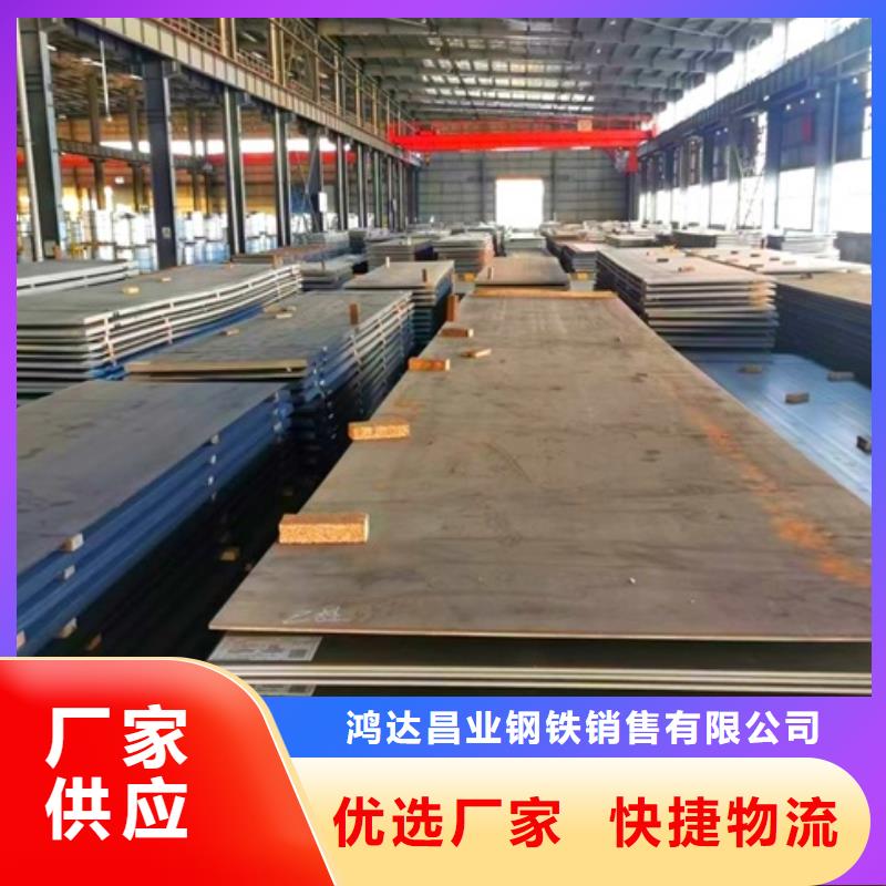 圆钢不锈钢板一手价格