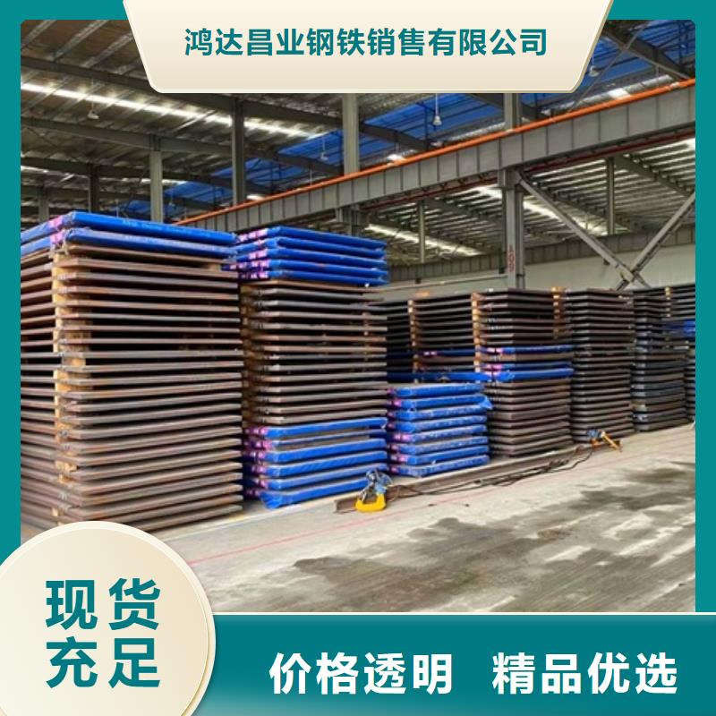 圆钢_圆钢加工专业生产设备