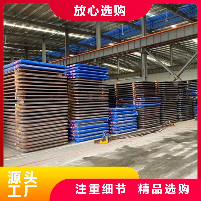 圆钢,特厚钢板符合行业标准