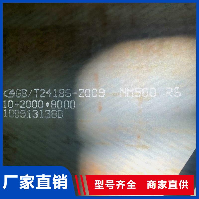 圆钢不锈钢板一手价格