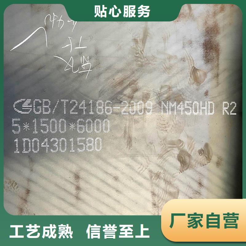 圆钢耐候板价格实惠工厂直供