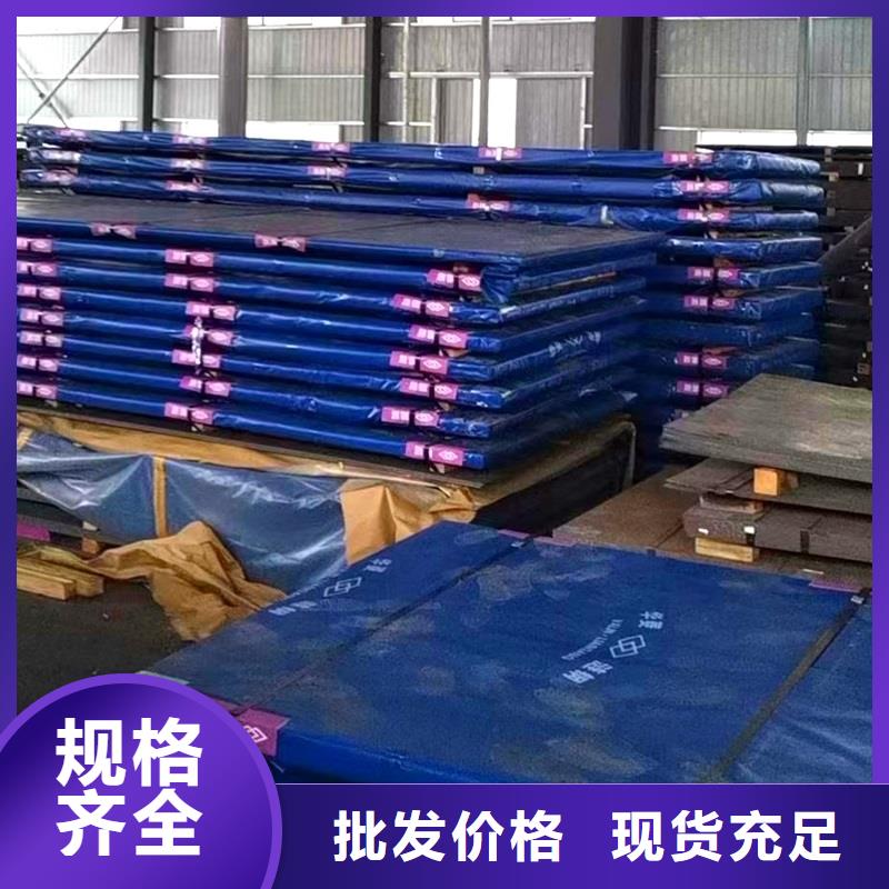 圆钢_圆钢加工专业生产设备
