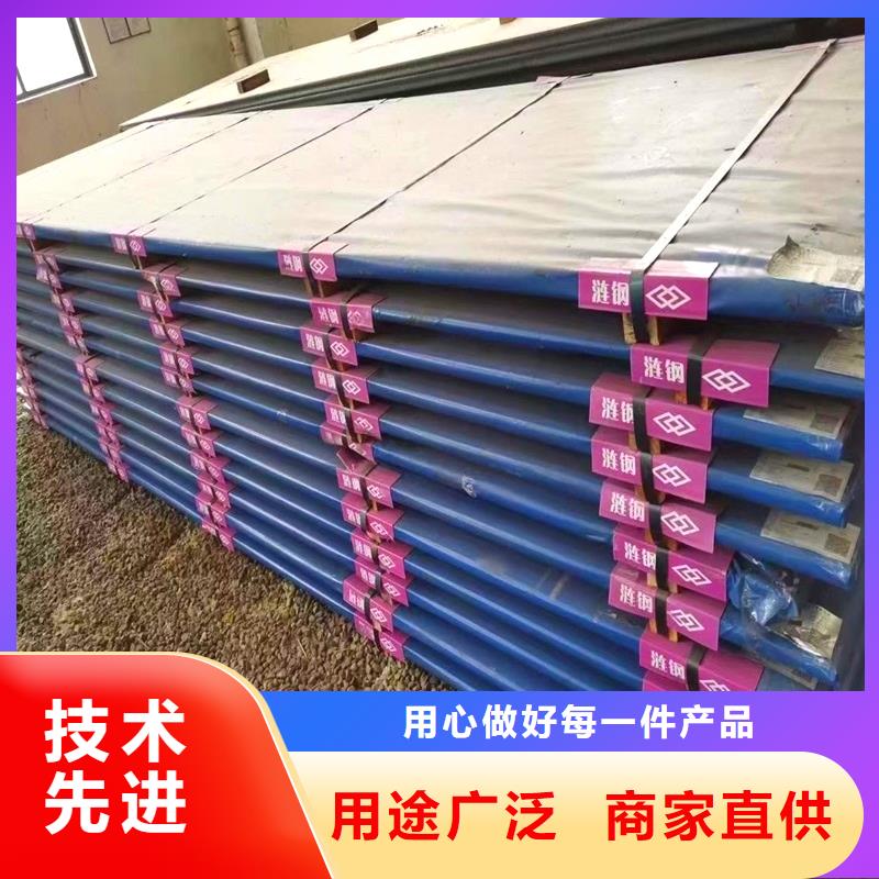 圆钢特厚钢板专业完善售后