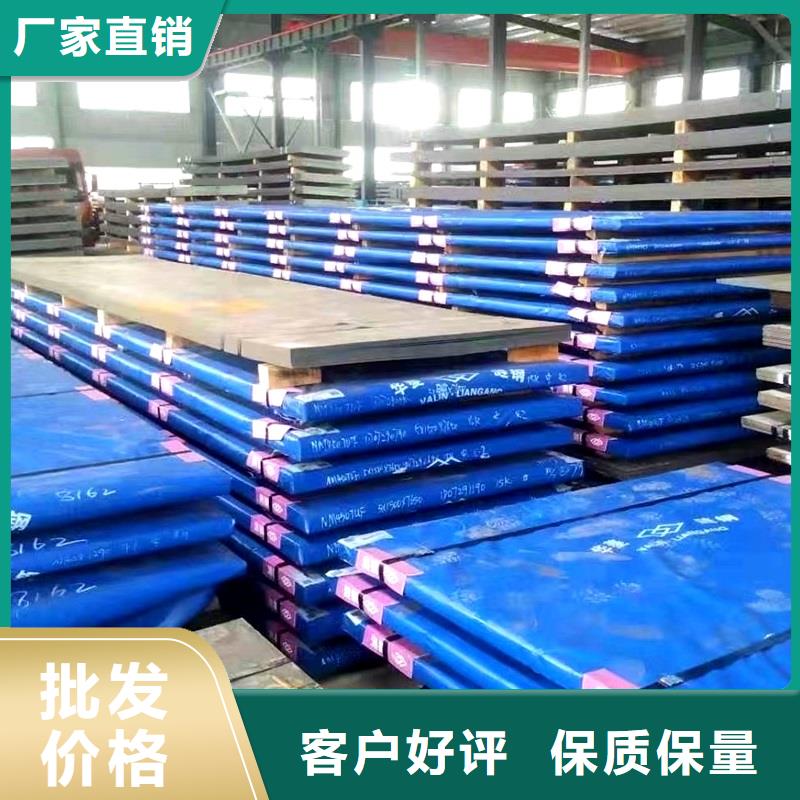 轴承钢批发价格成交