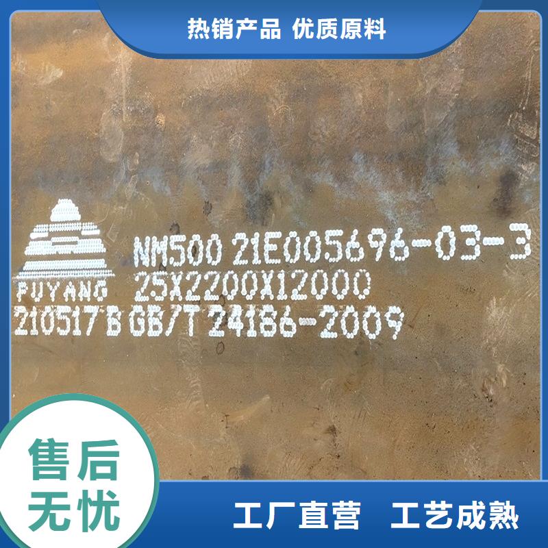 圆钢不锈钢板工厂价格
