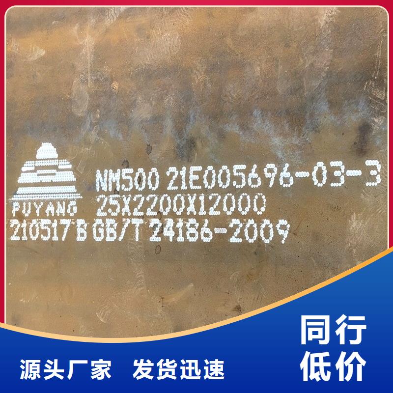 每一处都是匠心制作【价格合理 圆钢不锈钢棒零售现货齐全售后无忧】-28354.com