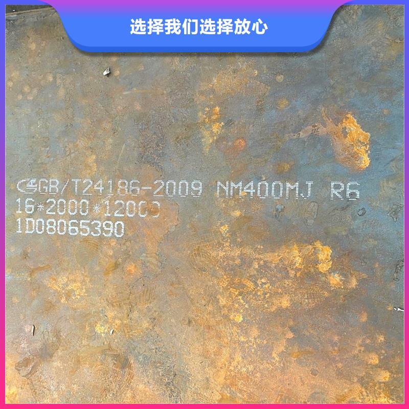 圆钢耐候板就近发货