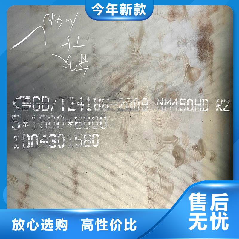 圆钢耐候板支持大小批量采购