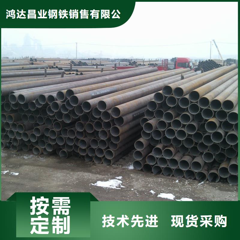 钢管_耐磨板好品质经得住考验