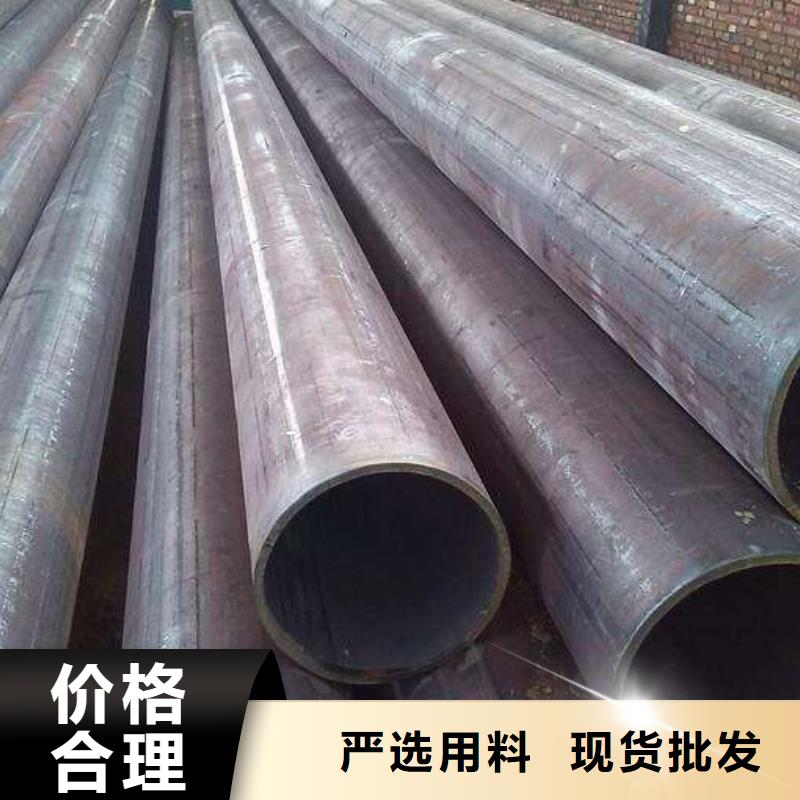 钢管-耐候板现货优良工艺