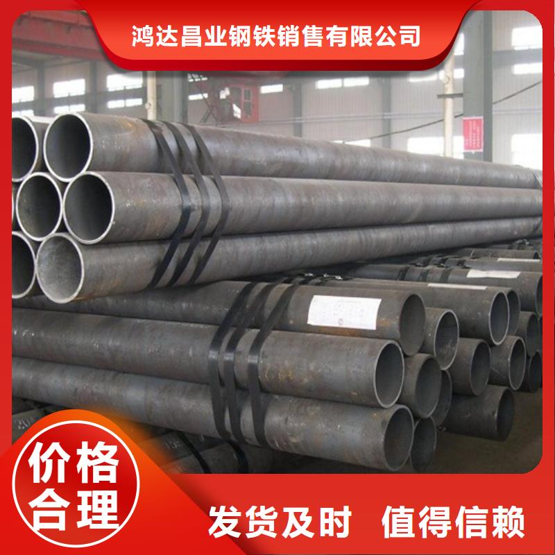 钢管耐候板实力优品