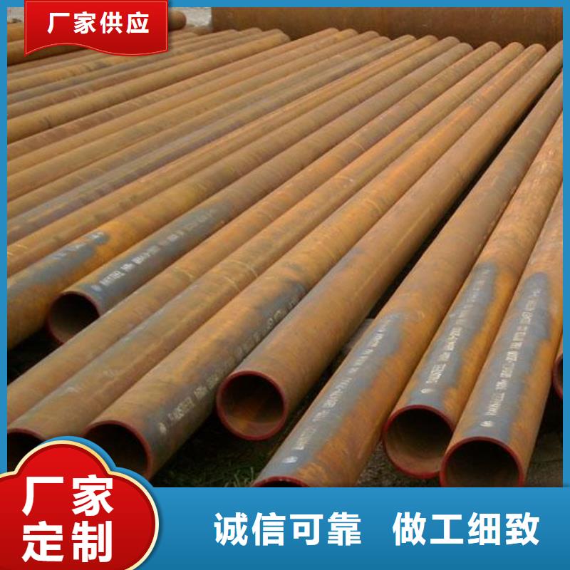 钢管【厚钢板】厂家批发价