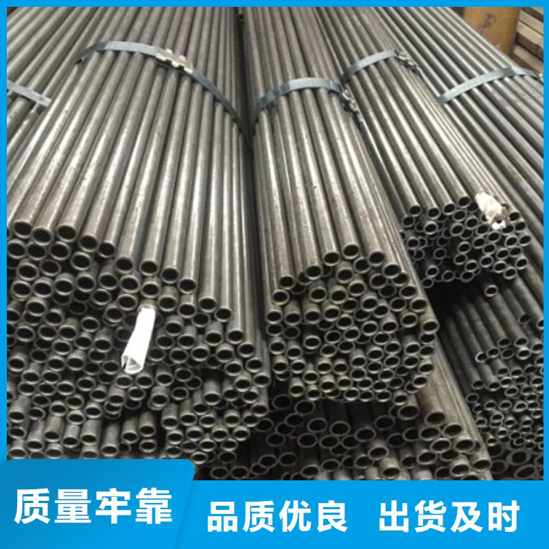 钢管厚钢板现货快速采购