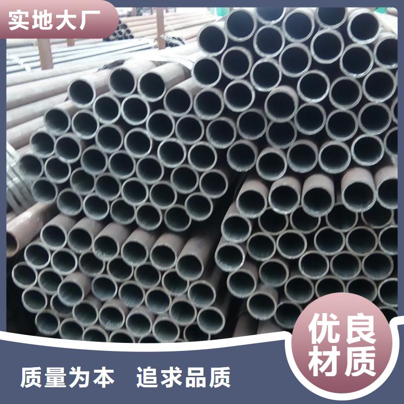 钢管_耐磨板好品质经得住考验