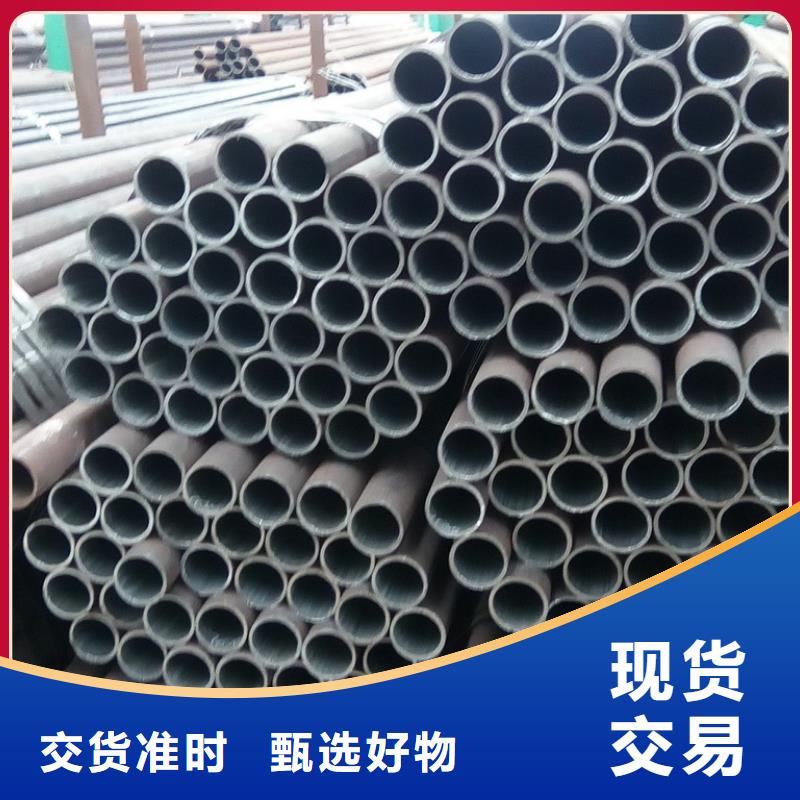 钢管【厚钢板】厂家批发价