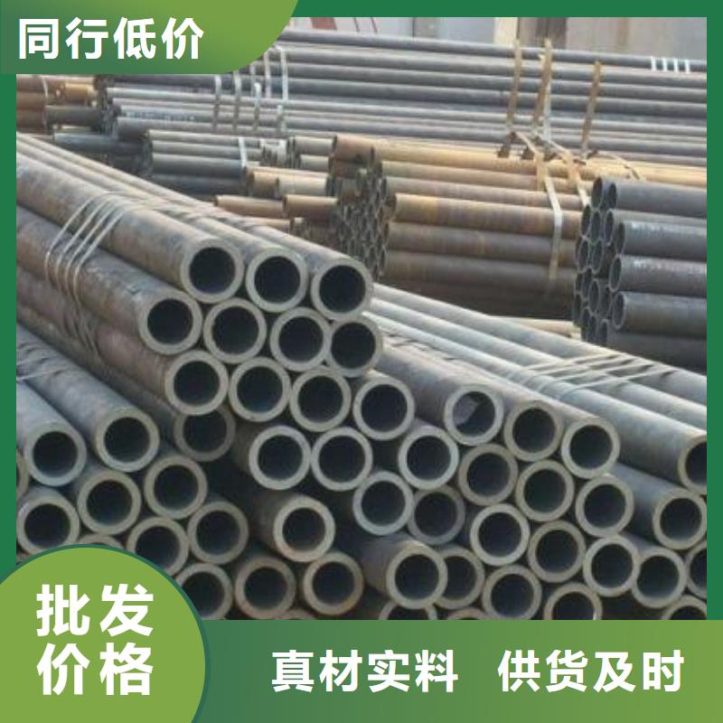 钢管厚钢板现货快速采购