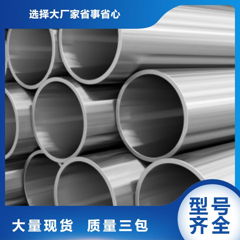 钢管耐候板出货快