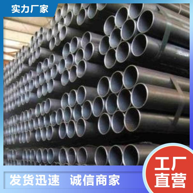 钢管,【特厚钢板】源头厂家经验丰富