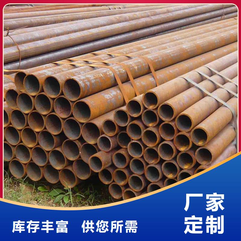 钢管【厚钢板】厂家批发价
