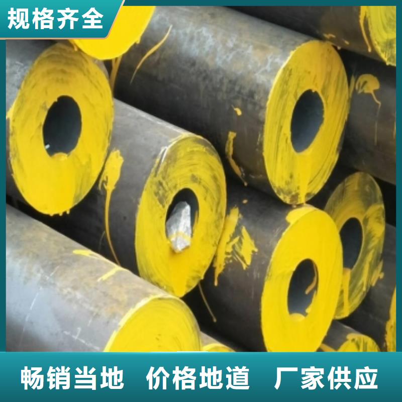 钢管合金板切割可定制有保障
