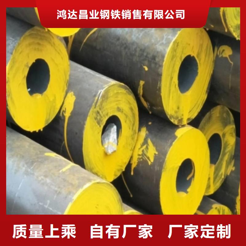 冷拔钢管现货齐全方式