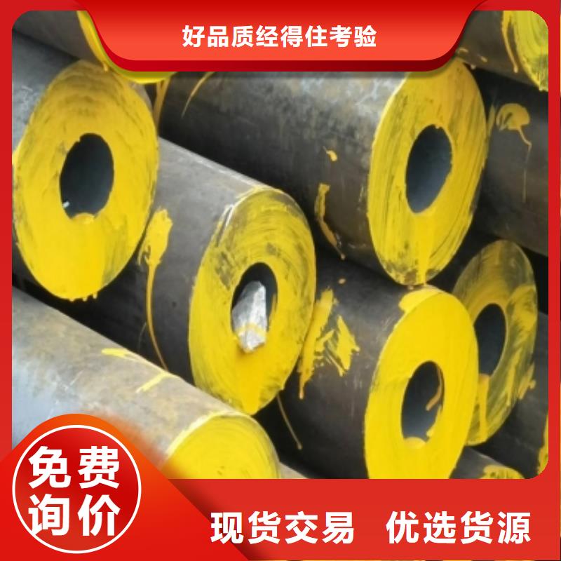 钢管_不锈钢板加工贴心服务